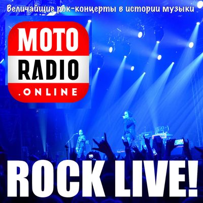 Rock Live!