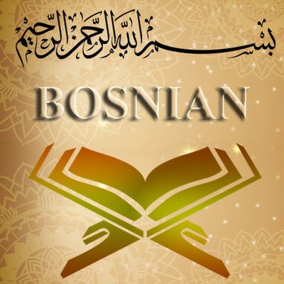 The Quran Bosnian (30 Juz)