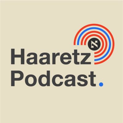 Haaretz Podcast
