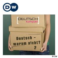 Deutsch - warum nicht? | قسمت دوم | یاد‌گیری آلمانی | Deutsche Welle