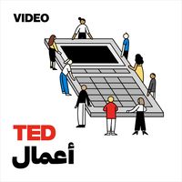 TEDTalks أعمال