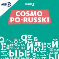 COSMO po-russki