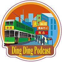 Ding Ding Podcast