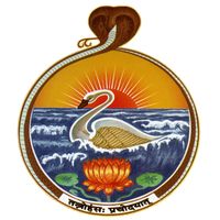 Vedanta Lectures | Swami Tattwamayananda