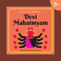 Devi Mahatmyam(Durga Saptashati) Parayan