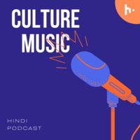 culture music