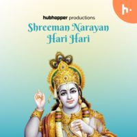 Shreeman Narayan Hari Hari
