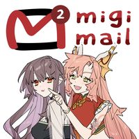 Migi Mail