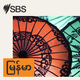 SBS Burmese - SBS မြန်မာပိုင်း အစီအစဉ်